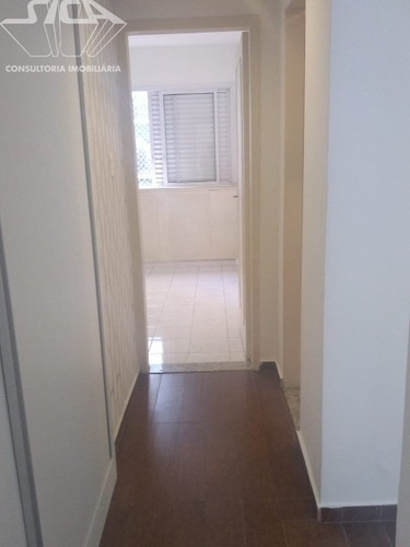 Imagem 13 de 30 de Apartamento - Ap00575 - 32191854