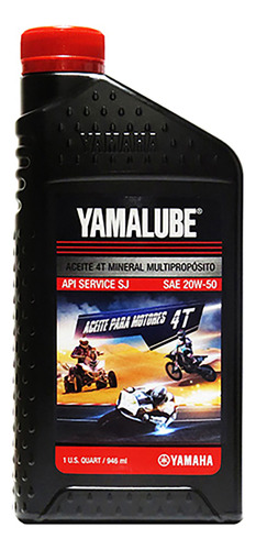 Aceite 4t-1l 2w5 Mineral Yamalube
