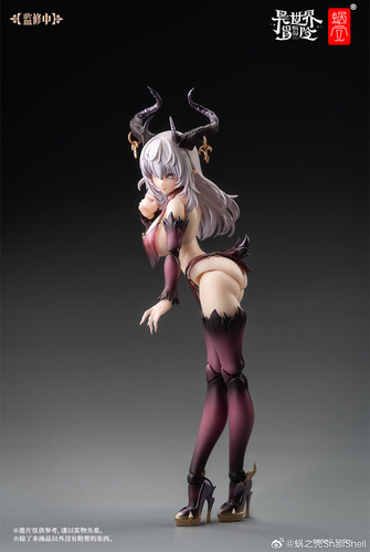 Figura Snail Shell Rpg-01 Succubus Lustia 1/12 Original