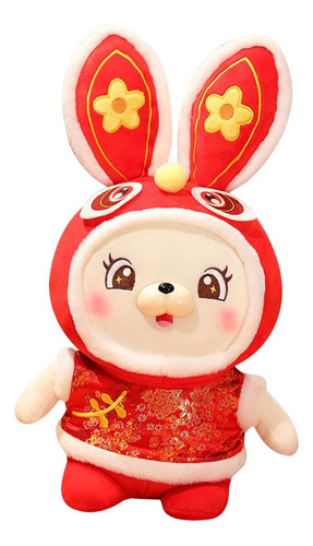 Brinquedo De Pelúcia Estilo Chinês Bicho De Pelúcia 25cm