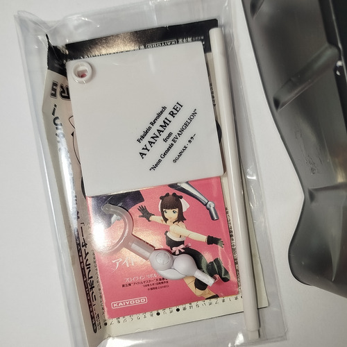 Ayanami Rei - Neon Genesis Evangelion - Fraulein Revoltech