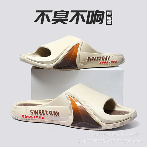 Zapatillas De Verano De Pvc Para Hombre Antideslizantes Para