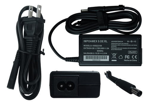 Cargador Compatible Con Hp 696607-001 696694-001 696607-002