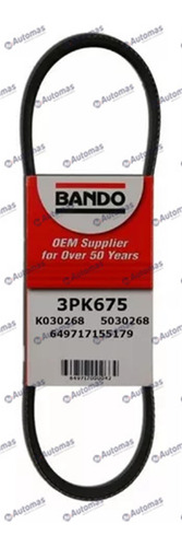 Faja De Aire Acondicionado Mazda Mpv 2000-2004