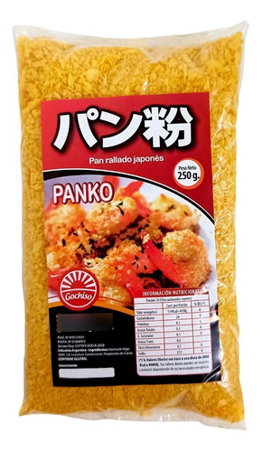 Panko Naranja 250g Pan Estilo Japones Rallado Sushi Milanesa