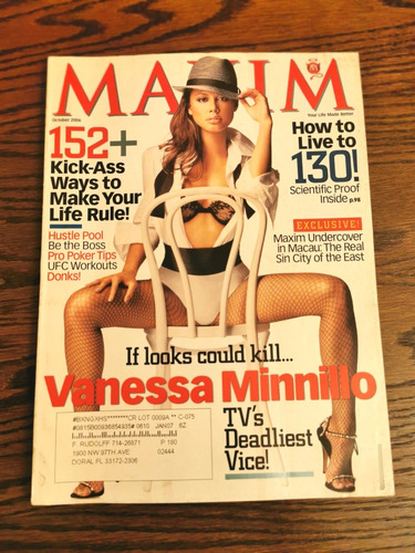 Revista Maxim Usa - Vanessa Minnillo - Octubre 2006 #106