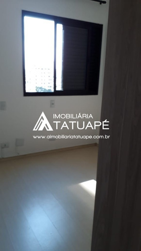 Imagem 15 de 22 de Apartamento - Ap000449 - 69317216