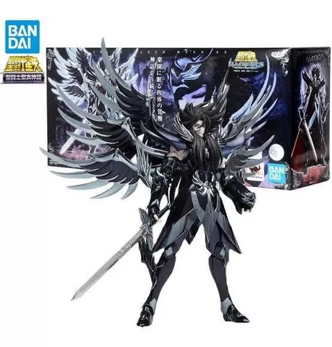 Hades - PS4  Shopee Brasil