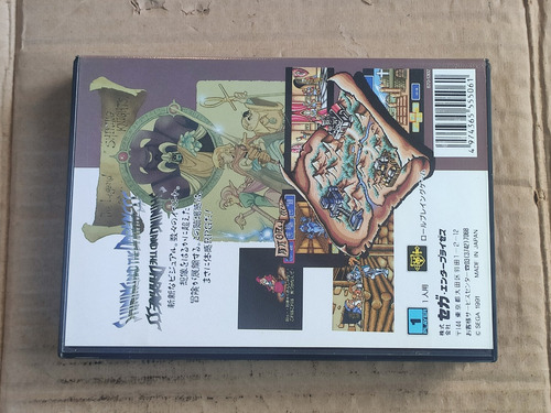 Shining And The The Darkness -- Original -- Sega Mega Drive (Usado)