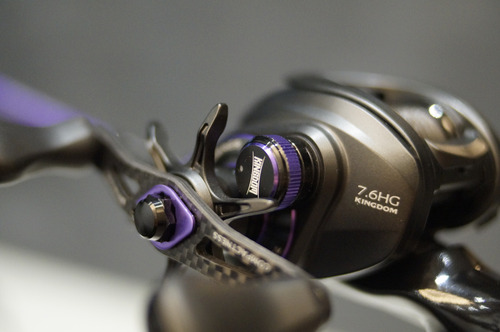 Carretilha Kingdom Micro Monster Pro Mmp - Chassi Em Metal