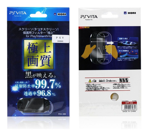 Film Nylon Protector Pantalla Para Ps Vita Slim 2xxx 2000
