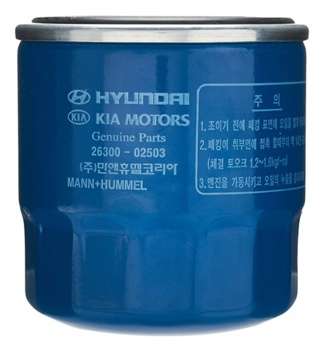 Filtro De Aceite Kia Rio 4 Y 5 1.4 2020 - Actualidad
