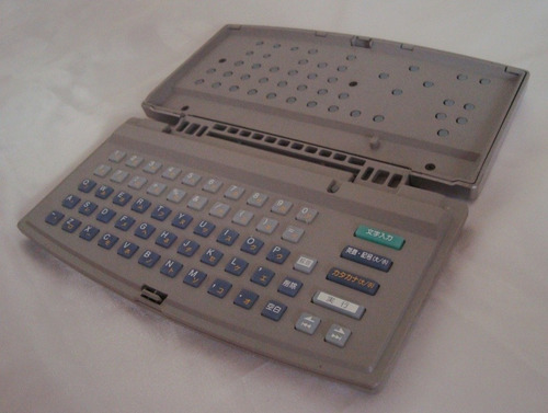 Minidisc Panasonic Control Remoto Teclado (Usado)