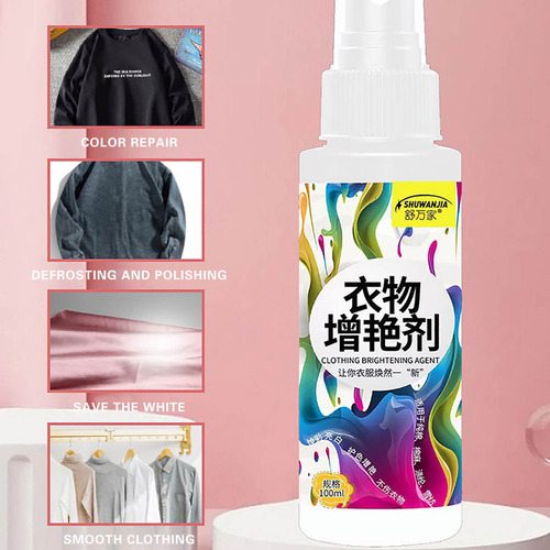 3 Peças De 100 Ml, Agente Clareador De Roupas, Roupas Velhas