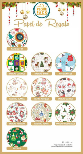 Papel De Regalo Navidad Pliego 70 X 100 Cm X 10 Unidades