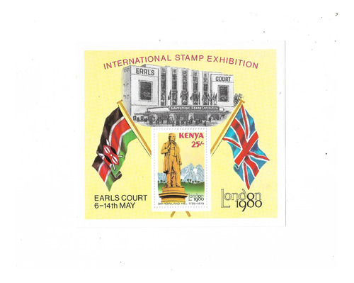  Kenya 1980 Expo Filatelica Londres´80 Hojita Block Mint 13 
