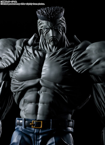 S.h. Figuarts Younger Toguro - Yu Yu Hakusho