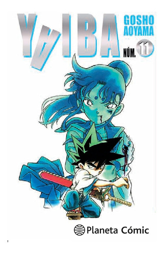 Yaiba Nº 11/12 (manga Shonen)