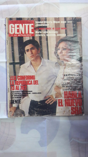 Revista Gente 825 Soledad Silveyra Miguel Angel Sola 1981