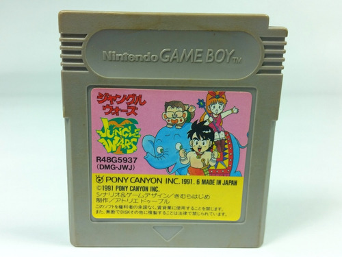 Jungle Wars Gb Nintendo Gameboy