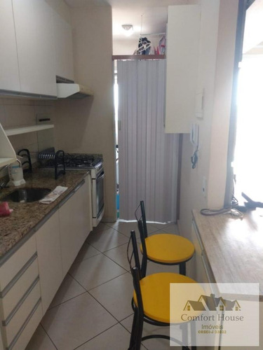Imagem 3 de 15 de Apartamento Para Venda Em São Caetano Do Sul, Jardim São Caetano, 2 Dormitórios, 1 Suíte, 1 Banheiro, 1 Vaga - Ap0479_co_1-1883180