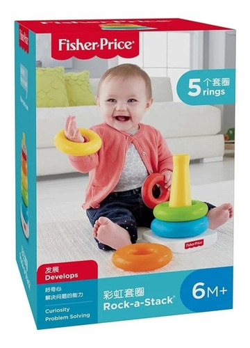 Imagen 2 de 5 de Combo Fisher Price Donas Encajables N8248 + Bloques Fgp10