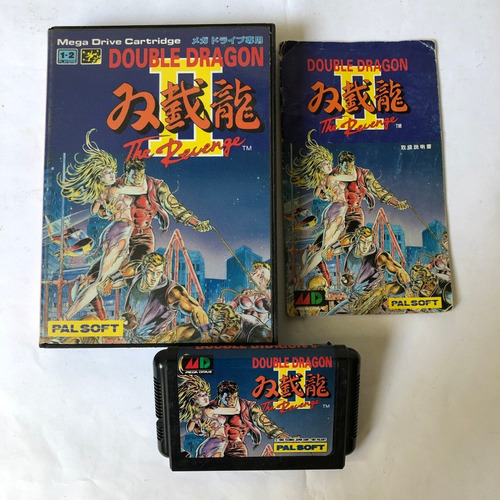 double dragon 2 mega drive