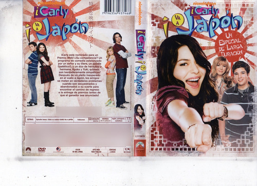 I Carly I Va A Japón (2008) - Dvd Original - Mcbmi