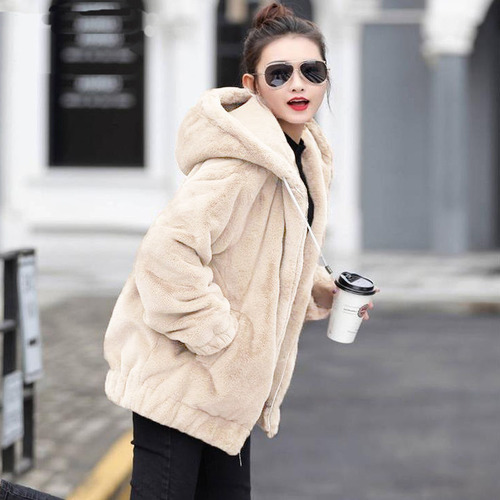 Chaqueta Polar Con Capucha Y Cremallera Para Mujer, Cálida Y Casual