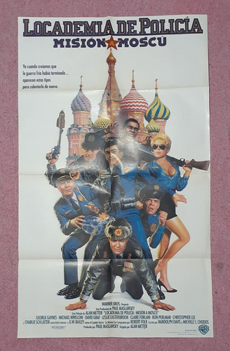 Police Academy Mission To Moscow Poster Afiche Original Cine