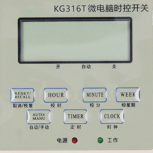 Microordenador Digital Programable Con Control De Tiempo Ele