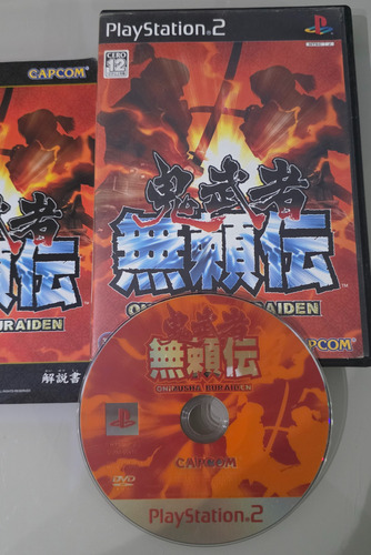 Onimusha Buraiden - Ps2 - Japones (Usado)