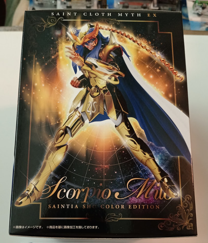 Cloth Myth Ex Milo Of Scorpion Saintia Sho - Bandai (Usado)
