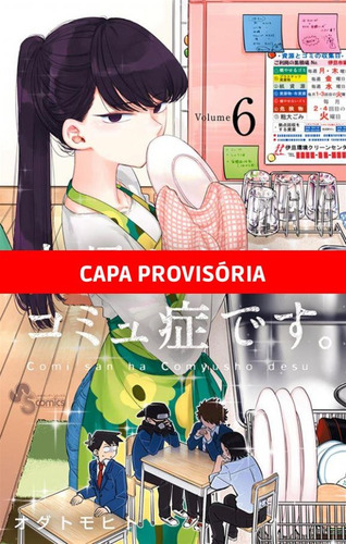 Komi não consegue se comunicar - 06, de Oda, Tomohito. Editora Panini Brasil LTDA, capa mole em português, 2022