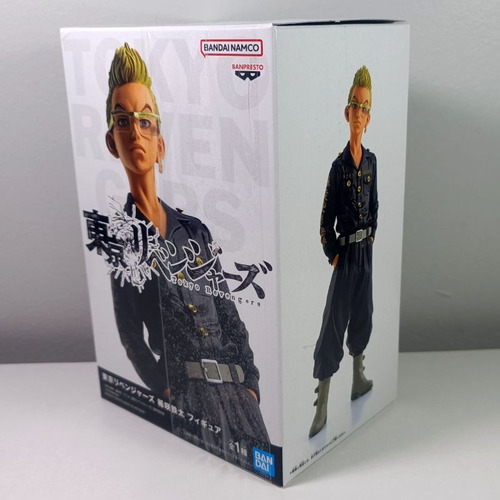 Imagen 5 de 6 de Figura Tetta Kisaki Tokyo Revengers Banpresto