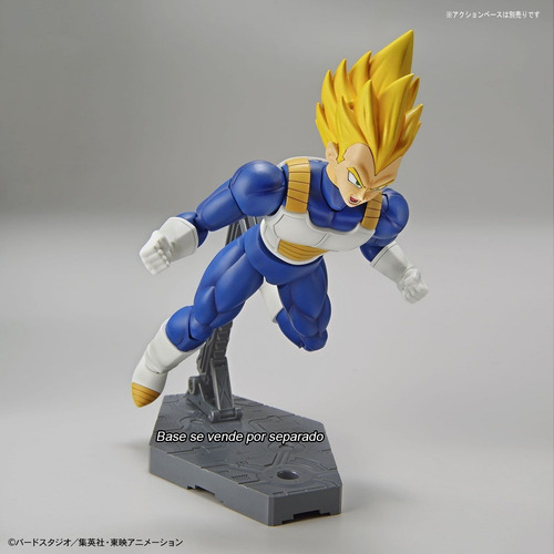 Jp Vegeta Super Sayan Ssj Figure Rise V2 Dragon Ball Super (Usado)
