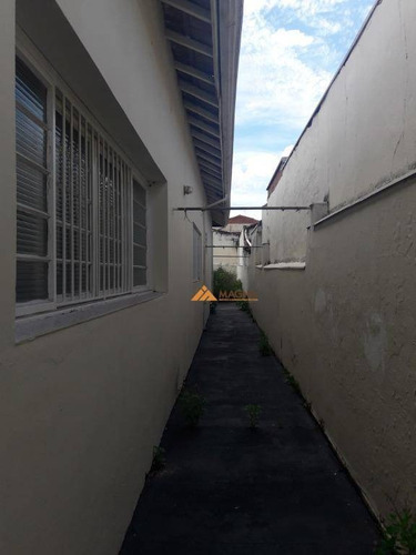 Casa Com 3 Dormitórios À Venda, 217 M² Por R$ 270.000,00 - Ipiranga - Ribeirão Preto/sp - Ca0338