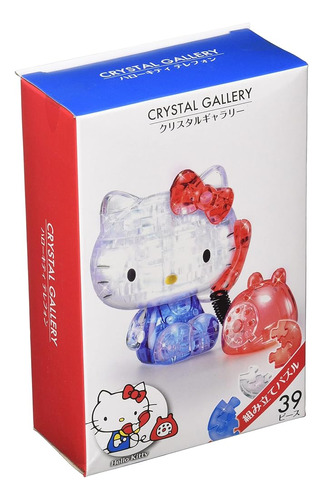 Hanayama 39 Piezas Galería De Cristal Sanrio Hello Kitty Tel