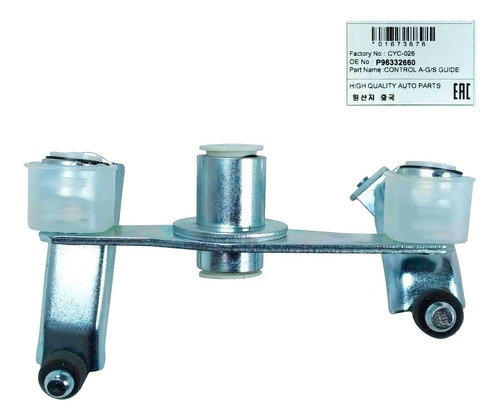 Varillaje Completo Aveo 2012 2013 2014 Lt Ls Speed Original