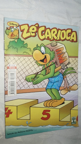 Gibi Zé Carioca - Nº 2213 - Abril ( 5414 ) (Usado)