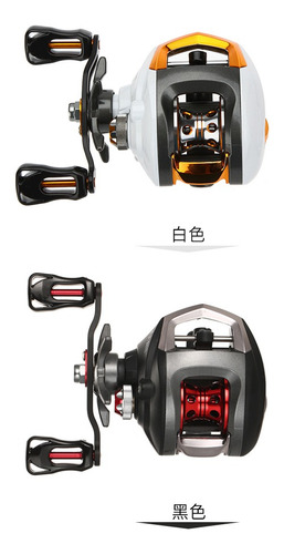 Imagem 5 de 5 de Lixada 12+1 Rolamentos De Esferas Baitcasting Carretel Pesca
