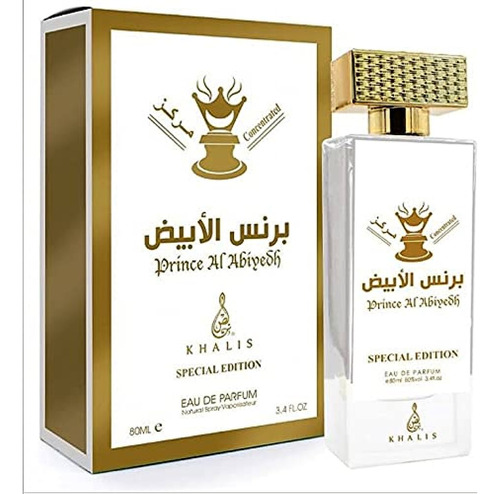 Perfume Árabe Prince Al Abiyedh 80ml Unisex Fama  Dubai 