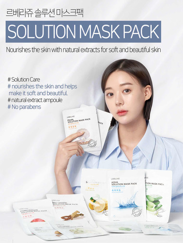 Mascarillas Coreano De A. Hialurónico Y Colágeno (10pz)