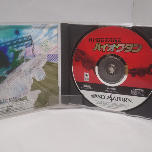 Hi-octane Sega Saturn (Usado)