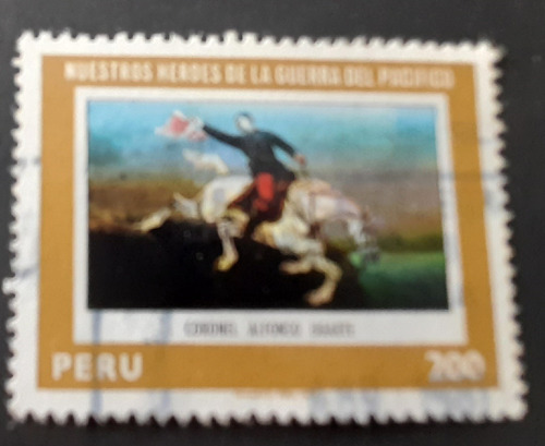 Sello Postal - Peru - Heroes De La Guerra Del Pacifico 1979