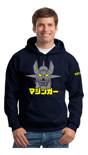 Sudadera Capucha Mazinger Z Koji Kabuto Anime Caricatura Msi