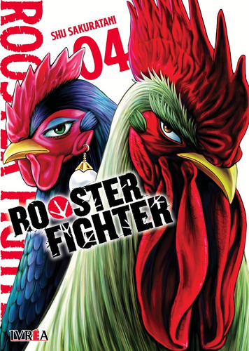 Ivrea - Rooster Fighter #4 - Syu Sakuratani - Nuevo!