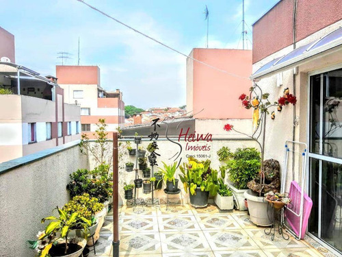 Imagem 9 de 14 de Cobertura À Venda, 98 M² Por R$ 390.000,00 - Vila Zulmira - São Paulo/sp - Co0008