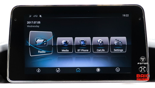 Baic X55 Honor Turbo Cvt - 2021 - Baic Palermo -