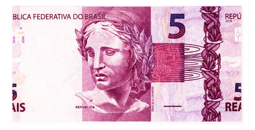 Cédula Anômala, Com Erro Nunca Visto Rara - Cód.. 572